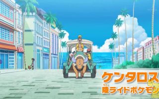 Anime Pokémon Sun and Moon Preview Anime Pokémon Sun and Moon Preview