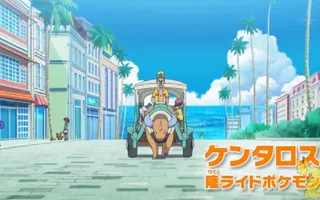 Anime Pokémon Sun and Moon Preview Anime Pokémon Sun and Moon Preview