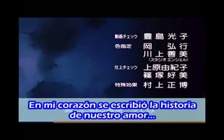 Sayonara Bye Bye -Yu yu Hakusho (Fandub Latino) Sayonara Bye Bye -Yu yu Hakusho (Fandub Latino)