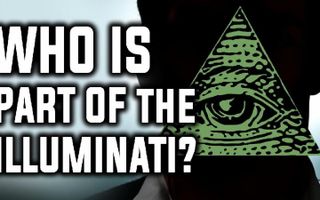 THE ILLUMINATI REVEALED! THE ILLUMINATI REVEALED!