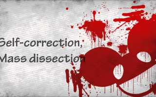 Professional Griefers - Deadmau5 feat. Gerard Way - Lyrics! Professional Griefers - Deadmau5 feat. Gerard Way - Lyrics!