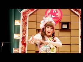 きゃりーぱみゅぱみゅ - インベーダーインベーダー,kyary pamyu pamyu - Invader Invader きゃりーぱみゅぱみゅ - インベーダーインベーダー,kyary pamyu pamyu - Invader Invader