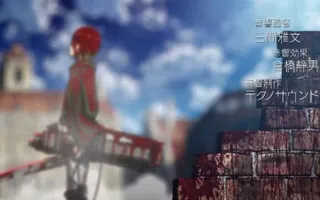 Shingeki no Kyojin (Attack On Titan) OP2 Shingeki no Kyojin (Attack On Titan) OP2