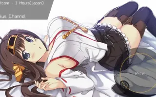 Nightcore - 1 Hour「Japan」 Nightcore - 1 Hour「Japan」