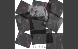 F U Till I F U F U Till I F U