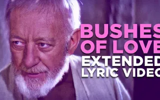 "BUSHES OF LOVE" -- Extended Lyric Video "BUSHES OF LOVE" -- Extended Lyric Video
