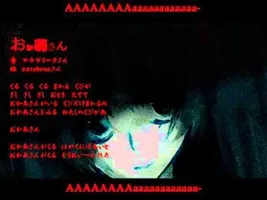 【Hatsune Miku】 Okaasan 【English & Romaji Subs】 【Hatsune Miku】 Okaasan 【English & Romaji Subs】