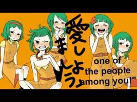 Gumi - Ten-Faced (十面相) Gumi - Ten-Faced (十面相)