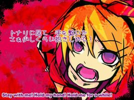 Kagamine Rin - Demon Girlfriend (English Subbed) Kagamine Rin - Demon Girlfriend (English Subbed)