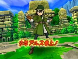 Dragon Quest Battle Road Victory - Dragon Warrior 7 Hero's Finisher Dragon Quest Battle Road Victory - Dragon Warrior 7 Hero's Finisher