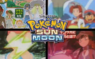 Pokemon Sun and Moon Anime Episode 1 Preview | XYZ Episode 44, 45 Hype Full Episode Preview Reaction Pokemon Sun and Moon Anime Episode 1 Preview | XYZ Episode 44, 45 Hype Full Episode Preview Reaction