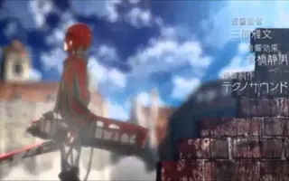 Attack On Titan/ Shingeki No Kyojin OP 2 HD (Wings of Freedom) (1080p) Attack On Titan/ Shingeki No Kyojin OP 2 HD (Wings of Freedom) (1080p)