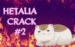~Hetalia Crack #2~ ~Hetalia Crack #2~