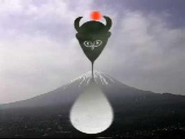 LSD Dream Emulator Ending LSD Dream Emulator Ending