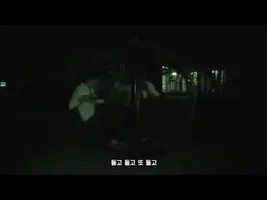 [ENG SUB] Taehyung and Jungkook at the playground at night