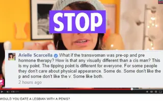 ◤ Dear Arielle Scarcella: Please Stop ◥ ◤ Dear Arielle Scarcella: Please Stop ◥