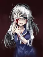 Bite Me Bite Me