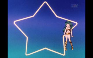 Urusei Yatsura HD Ending 1 - Uchū Wa Taihen Da! Urusei Yatsura HD Ending 1 - Uchū Wa Taihen Da!