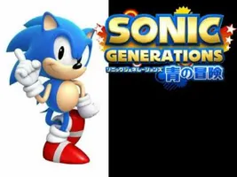 Sonic Generations Original Soundtrack - City Escape Zone Act 1 ( Classic Sonic )