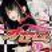 Othello (Shoujo) Manga - Read Othello Shoujo Manga Online for Free Othello (Shoujo) Manga - Read Othello Shoujo Manga Online for Free