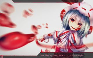Nightcore - Blood Right Nightcore - Blood Right