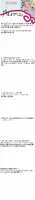 Puella Magi Madoka Magica Meme by sandertheyugiohking on DeviantArt Puella Magi Madoka Magica Meme by sandertheyugiohking on DeviantArt