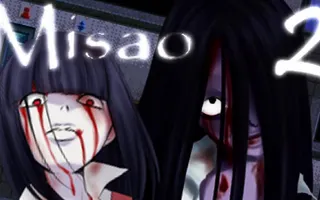 YOU'RE DEAD!! | Misao - Part 2