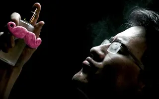 Scent-O-Iplier: The New Markiplier Fragrance