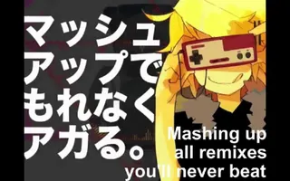 Remote Control (English Cover)【JubyPhonic】リモコン