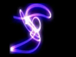 Audio Illusion - Brain Tricks Audio Illusion - Brain Tricks
