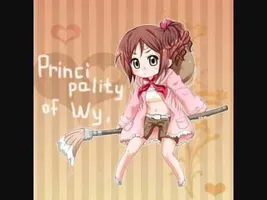 【APH】 Marukaite Chikyuu 【Principality of Wy】+ MP3 & Lyrics 【APH】 Marukaite Chikyuu 【Principality of Wy】+ MP3 & Lyrics
