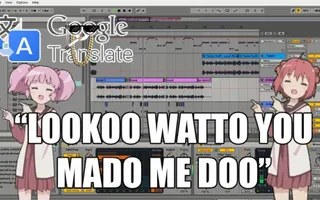Look What Google Translate Made Me Do Look What Google Translate Made Me Do