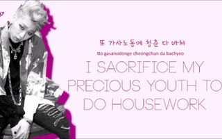 Block B - No Joke (Color Coded Lyrics: Han, Rom, Eng.) Block B - No Joke (Color Coded Lyrics: Han, Rom, Eng.)