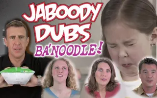 Ba'noodle Dub Ba'noodle Dub