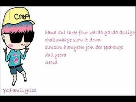 G-Dragon - Crayon (크레용) (Easy Lyrics) G-Dragon - Crayon (크레용) (Easy Lyrics)