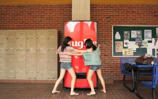 Coke Hug Me Machine Coke Hug Me Machine