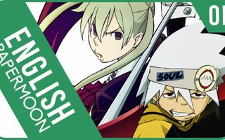 Soul Eater OP2 - "PAPERMOON" | ENGLISH ver | AmaLee & dj-Jo Soul Eater OP2 - "PAPERMOON" | ENGLISH ver | AmaLee & dj-Jo