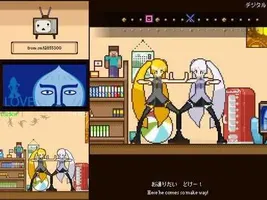 Dot Animation of Hatsune Miku - Romantic Love