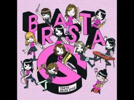 Cruel Angel's Thesis - Tokyo Brass Style Cruel Angel's Thesis - Tokyo Brass Style