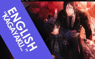 ENGLISH "Kagayaku Sora no Shijima ni wa" Kuroshitsuji II AmaLee) ENGLISH "Kagayaku Sora no Shijima ni wa" Kuroshitsuji II AmaLee)