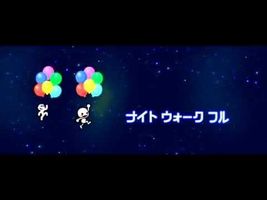 Rhythm Heaven Fever - Night Walk "Dreams of Our Generation" (Full JPN) Rhythm Heaven Fever - Night Walk "Dreams of Our Generation" (Full JPN)