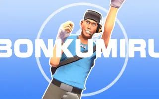 Bonkumiru Bonkumiru