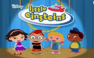 1 HOUR VERSION! | Little Einsteins Remix | 886 Beatz