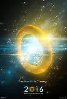 Sonic Movie 2016 Sonic Movie 2016