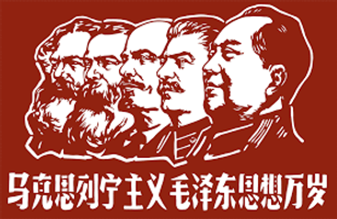 Communist rp Communist rp