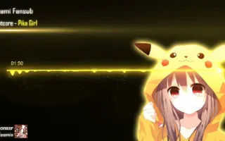 Nightcore - Pika Girl Nightcore - Pika Girl