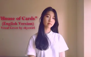 {English Ver./영어버전} BTS (방탄소년단) - House of Cards Vocal Cover {English Ver./영어버전} BTS (방탄소년단) - House of Cards Vocal Cover