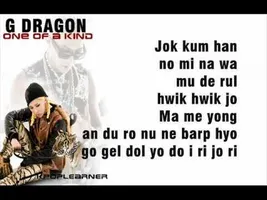 ONE OF A KIND - G DRAGON EASY LYRICS ONE OF A KIND - G DRAGON EASY LYRICS