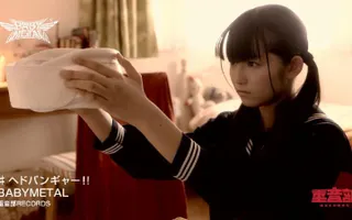BABYMETAL - ヘドバンギャー!!- Head Bangya!! (Full ver.) BABYMETAL - ヘドバンギャー!!- Head Bangya!! (Full ver.)