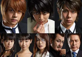 Death Note The Musical Sampled in 4-Minute Video - News - Anime News Network Death Note The Musical Sampled in 4-Minute Video - News - Anime News Network